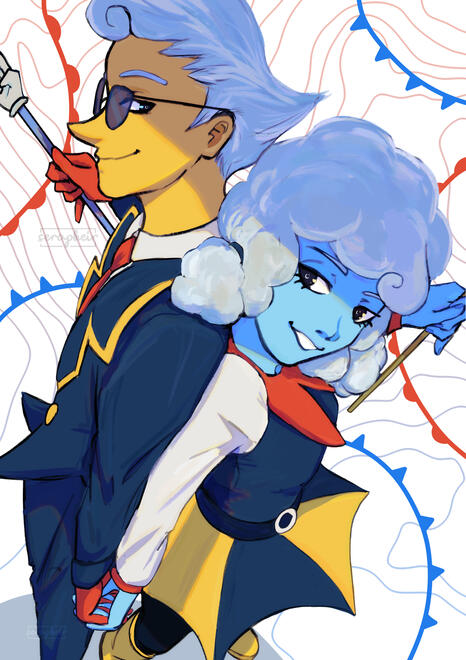 Lanino &amp; Elnina - Deltarune