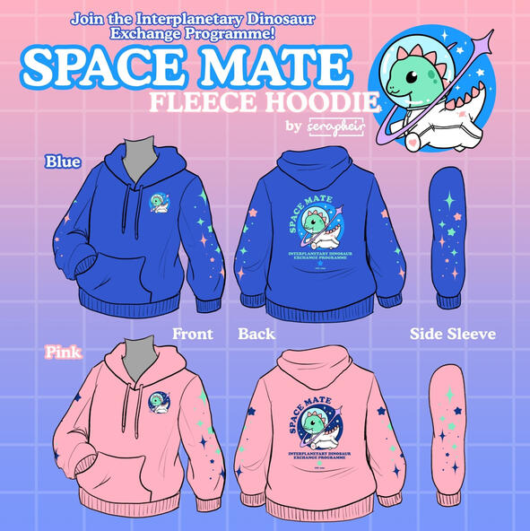 Space Mate Hoodie Mockup